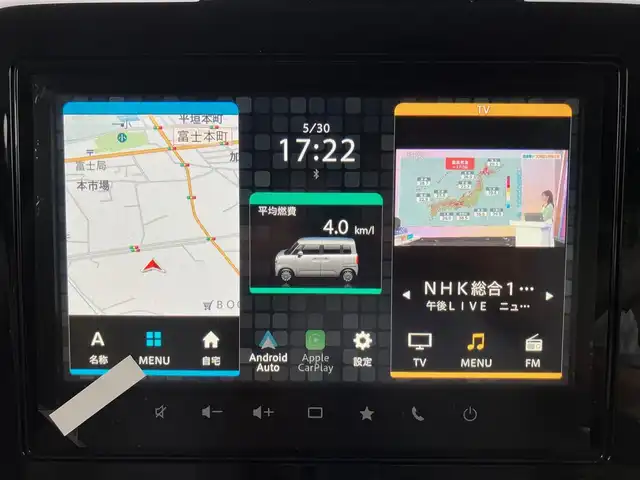 スズキ ワゴンＲ スマイル HYBRID X 静岡県 2024(令6)年 0.1万km未満 白／ゴールド エンジンスタートボタン/パワーステアリング/パワーウィンドウ/アイドリングストップ/オートエアコン/スマートキー/スペアキー１本/クルーズコントロール/USB入力端子/全方位カメラ/9インチナビ（CD.BT.フルセグ）/ベンチシート/D席N席シートヒーター/両側パワースライドドア/ABS/横滑り防止装置/コーナーセンサー前後/レーンキープアシスト/オートライト/オートマチックハイビーム/LEDライト/W+サイドエアバック/衝突軽減システム