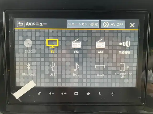 スズキ ワゴンＲ スマイル HYBRID X 静岡県 2024(令6)年 0.1万km未満 白／ゴールド エンジンスタートボタン/パワーステアリング/パワーウィンドウ/アイドリングストップ/オートエアコン/スマートキー/スペアキー１本/クルーズコントロール/USB入力端子/全方位カメラ/9インチナビ（CD.BT.フルセグ）/ベンチシート/D席N席シートヒーター/両側パワースライドドア/ABS/横滑り防止装置/コーナーセンサー前後/レーンキープアシスト/オートライト/オートマチックハイビーム/LEDライト/W+サイドエアバック/衝突軽減システム