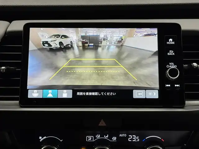 ホンダ フィット e:HEV RS 三重県 2023(令5)年 1.2万km クリスタルブラックパール e:HEV（ハイブリッド）/FF/MTモード付フロアCVT/純正 Honda Connect対応 9インチナビ/（FM/AM/USB/Bluetooth/TV/CarPlay/AndroidAuto）/バックカメラ/ドライブレコーダー 前後/ビルトイン ETC2.0/Honda SENSING/・衝突軽減ブレーキ［CMBS］/・車線維持支援システム［LKAS］/・アダプティブクルーズコントロール［ACC］/・路外逸脱抑制機能/・先行車発進お知らせ機能/・標識認識機能/・踏み間違い衝突軽減システム/・パーキングセンサーシステム（前後）/・オートハイビーム機能/装備/・ハーフレザーシート/・パドルシフト/・オートエアコン/・オートライト/・LEDヘッドライト/・電子パーキングブレーキ/・ブレーキホールド機能/・ステアリングスイッチ/・プッシュスタート/・USBジャック（充電x1＋2、入力x1）/・後席チップアップ機能/・電動格納ドアミラー/・革巻きステアリング（ゴールドステッチ入）/・純正 16inAW/・保/取/ナビ取/・スマートキーx2