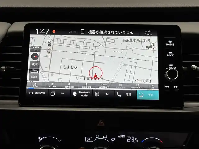 ホンダ フィット e:HEV RS 三重県 2023(令5)年 1.2万km クリスタルブラックパール e:HEV（ハイブリッド）/FF/MTモード付フロアCVT/純正 Honda Connect対応 9インチナビ/（FM/AM/USB/Bluetooth/TV/CarPlay/AndroidAuto）/バックカメラ/ドライブレコーダー 前後/ビルトイン ETC2.0/Honda SENSING/・衝突軽減ブレーキ［CMBS］/・車線維持支援システム［LKAS］/・アダプティブクルーズコントロール［ACC］/・路外逸脱抑制機能/・先行車発進お知らせ機能/・標識認識機能/・踏み間違い衝突軽減システム/・パーキングセンサーシステム（前後）/・オートハイビーム機能/装備/・ハーフレザーシート/・パドルシフト/・オートエアコン/・オートライト/・LEDヘッドライト/・電子パーキングブレーキ/・ブレーキホールド機能/・ステアリングスイッチ/・プッシュスタート/・USBジャック（充電x1＋2、入力x1）/・後席チップアップ機能/・電動格納ドアミラー/・革巻きステアリング（ゴールドステッチ入）/・純正 16inAW/・保/取/ナビ取/・スマートキーx2