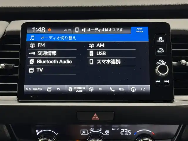 ホンダ フィット e:HEV RS 三重県 2023(令5)年 1.2万km クリスタルブラックパール e:HEV（ハイブリッド）/FF/MTモード付フロアCVT/純正 Honda Connect対応 9インチナビ/（FM/AM/USB/Bluetooth/TV/CarPlay/AndroidAuto）/バックカメラ/ドライブレコーダー 前後/ビルトイン ETC2.0/Honda SENSING/・衝突軽減ブレーキ［CMBS］/・車線維持支援システム［LKAS］/・アダプティブクルーズコントロール［ACC］/・路外逸脱抑制機能/・先行車発進お知らせ機能/・標識認識機能/・踏み間違い衝突軽減システム/・パーキングセンサーシステム（前後）/・オートハイビーム機能/装備/・ハーフレザーシート/・パドルシフト/・オートエアコン/・オートライト/・LEDヘッドライト/・電子パーキングブレーキ/・ブレーキホールド機能/・ステアリングスイッチ/・プッシュスタート/・USBジャック（充電x1＋2、入力x1）/・後席チップアップ機能/・電動格納ドアミラー/・革巻きステアリング（ゴールドステッチ入）/・純正 16inAW/・保/取/ナビ取/・スマートキーx2