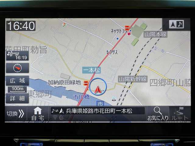 トヨタ ヴェルファイア Z 兵庫県 2016(平28)年 5.4万km ホワイトパールクリスタルシャイン ALPINE11インチメモリナビ（EX11Z）/（フルセグ/CD/DVD/SD/Bluetooth）/バックカメラ/社外ETC/社外フリップダウンモニター/社外GPSレーダー/両側パワースライドドア/MODELLISTA（フロント・サイド・リアスポイラー）/MODELLISTAマフラー/社外ウインカーミラー/社外20インチアルミホイール/社外フロアマット/シートカバー（レザー調）/コーナーセンサー/LEDヘッドライト/LEDフォグ