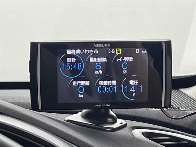 スバル レヴォーグ 1．8STIスポーツ 福島県 2021(令3)年 4万km クリスタルホワイトP アイサイト/・プリクラッシュブレーキ/・エマージェンシーレーンアシスト/・車線逸脱警報/・スバルリヤビークルディティクション/・オートクルーズコントロール/・コーナーセンサー/純正ディーラオプションナビ/【AM/FM/DVD/CD/Bluetooth/フルセグ/HDMI】/型番:CN-FX900D/バックカメラ　/・ビューカメラ【フロント・サイド】/ＥＴＣ　/ＳＴＩ本革シート　/ＳＴＩ専用革巻きステアリング　/純正ドライブレコーダー　/ＧＰＳレーダー　/ＳＴＩ専用マフラー　/フリップダウンモニター　/パワートランク/電子パーキング/・ブレーキホールド/パドルシフト/シートヒーター/プッシュスタート/・スマートキー/・スペアキー/LEDライト/・オートライト/・フォグライト/取扱説明書/・保証書
