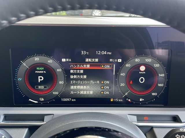 日産 オーラ G  90周年記念車 愛知県 2024(令6)年 1万km ミッドナイトブラック/サンライズカッパー プロパイロット/衝突被害軽減ブレーキ/BOSEプレミアムサウンド/純正8インチディスプレイオーディオナビ（あり）/全方位カメラ/レーダークルーズコントロール/シートヒーター/フルセグTV/Bluetooth/バックカメラ/コーナーセンサー/純正アルミホイール/ETC2.0/ブラインドスポットモニター/LEDヘッドライト/ステアリングヒーター/インテリジェントミラー/オートマチックハイビーム/置くだけ充電器/ステアリングスイッチ/スマートキー/プッシュスタート