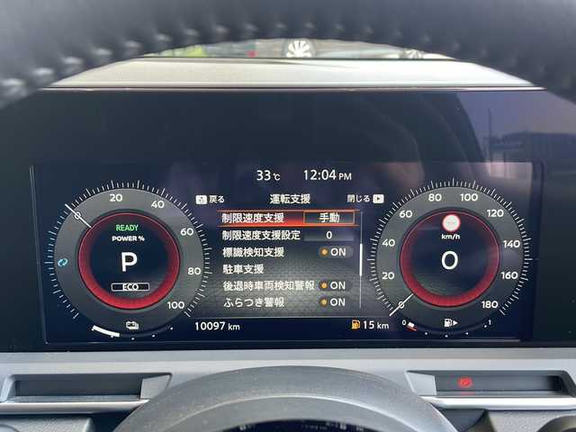 日産 オーラ G  90周年記念車 愛知県 2024(令6)年 1万km ミッドナイトブラック/サンライズカッパー プロパイロット/衝突被害軽減ブレーキ/BOSEプレミアムサウンド/純正8インチディスプレイオーディオナビ（あり）/全方位カメラ/レーダークルーズコントロール/シートヒーター/フルセグTV/Bluetooth/バックカメラ/コーナーセンサー/純正アルミホイール/ETC2.0/ブラインドスポットモニター/LEDヘッドライト/ステアリングヒーター/インテリジェントミラー/オートマチックハイビーム/置くだけ充電器/ステアリングスイッチ/スマートキー/プッシュスタート