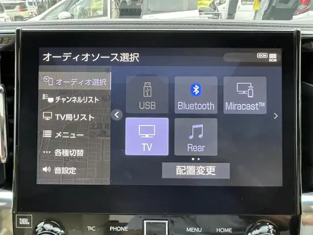トヨタ アルファードハイブリット X 東京都 2021(令3)年 4.7万km ホワイトパールクリスタルシャイン ワンオーナー/ツインムーンルーフ/JBLプレミアムサウンド/純正10.5インチワイドSDナビ/　DVD/CD/Bluetooth/13.3インチリアエンターテインメント/パノラミックビューモニター/デジタルインナーミラー/ブラインドスポットモニター/前後ドライブレコーダー/両側パワースライドドア/プリクラッシュセーフティ/レーダークルーズコントロール/レーントレーシングアシスト/ロードサインアシスト/LEDヘッドライト/LEDフォグランプ/オートライト/オートマチックハイビーム/ビルトインETC2.0/純正16インチアルミホイール/革巻きステアリングホイール/ステアリングスイッチ/パーキングサポートブレーキ/AC100V/電動オート格納ミラー/ウインカーミラー/プッシュスタート/スマートキー/横すべり防止/純正フロアマット/保証書/取扱説明書