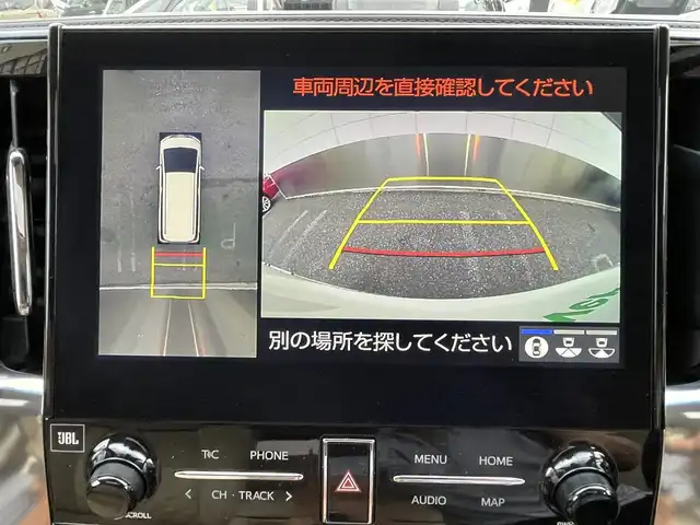 トヨタ アルファードハイブリット X 東京都 2021(令3)年 4.7万km ホワイトパールクリスタルシャイン ワンオーナー/ツインムーンルーフ/JBLプレミアムサウンド/純正10.5インチワイドSDナビ/　DVD/CD/Bluetooth/13.3インチリアエンターテインメント/パノラミックビューモニター/デジタルインナーミラー/ブラインドスポットモニター/前後ドライブレコーダー/両側パワースライドドア/プリクラッシュセーフティ/レーダークルーズコントロール/レーントレーシングアシスト/ロードサインアシスト/LEDヘッドライト/LEDフォグランプ/オートライト/オートマチックハイビーム/ビルトインETC2.0/純正16インチアルミホイール/革巻きステアリングホイール/ステアリングスイッチ/パーキングサポートブレーキ/AC100V/電動オート格納ミラー/ウインカーミラー/プッシュスタート/スマートキー/横すべり防止/純正フロアマット/保証書/取扱説明書