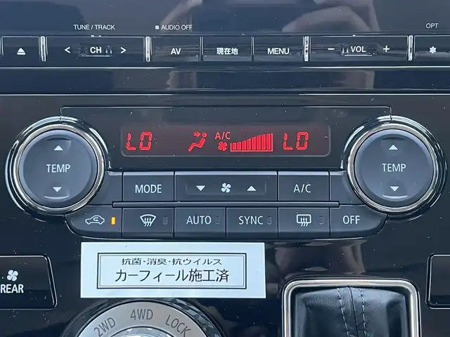 三菱 デリカＤ：５ P 福島県 2023(令5)年 0.1千km グラファイトグレーメタリック/ブラックマイカ 純正10型ナビ/(Bluetooth/フルセグ/CD/DVD)/衝突軽減ブレーキ/レーダークルーズコントロール/レーンキープアシスト/ブラインドスポットモニター/アラウンドビューモニター/両側電動スライドドア/左サイドステップ/電動リアゲート/LEDオートライト/オートハイビーム/フォグ/D席パワーシート/前席シートヒーター/ステアリングヒーター/パドルシフト/電動パーキング/ブレーキホールド/前方ドライブレコーダー/ETC/USB