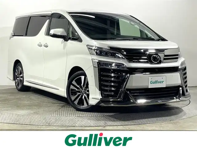 トヨタ ヴェルファイア Z Gエディション 大阪府 2020(令2)年 2万km ホワイトパールクリスタルシャイン モデリスタエアロ　デジタルインナーミラー　後席モニター　全方位カメラ　レザーシート　レーダークルコン　ＪＢＬサウンド　パワーシート　ＥＴＣ　ドラレコ　シートヒーター　シートエアコン　パークアシスト