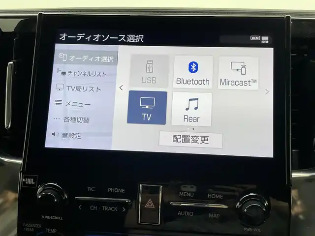 トヨタ ヴェルファイア Z Gエディション 大阪府 2020(令2)年 2万km ホワイトパールクリスタルシャイン モデリスタエアロ　デジタルインナーミラー　後席モニター　全方位カメラ　レザーシート　レーダークルコン　ＪＢＬサウンド　パワーシート　ＥＴＣ　ドラレコ　シートヒーター　シートエアコン　パークアシスト