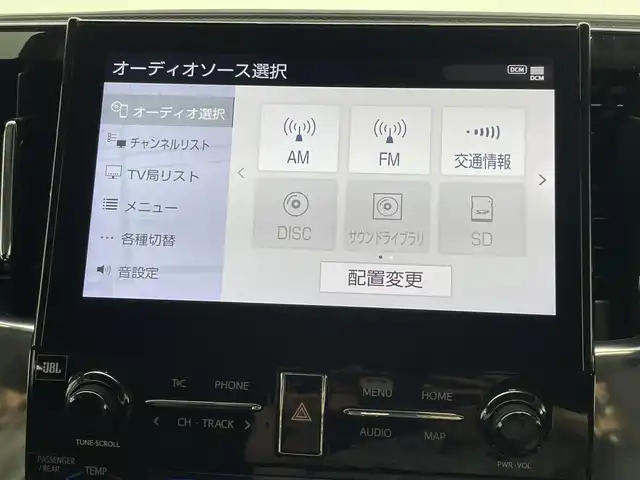 トヨタ ヴェルファイア Z Gエディション 大阪府 2020(令2)年 2万km ホワイトパールクリスタルシャイン モデリスタエアロ　デジタルインナーミラー　後席モニター　全方位カメラ　レザーシート　レーダークルコン　ＪＢＬサウンド　パワーシート　ＥＴＣ　ドラレコ　シートヒーター　シートエアコン　パークアシスト
