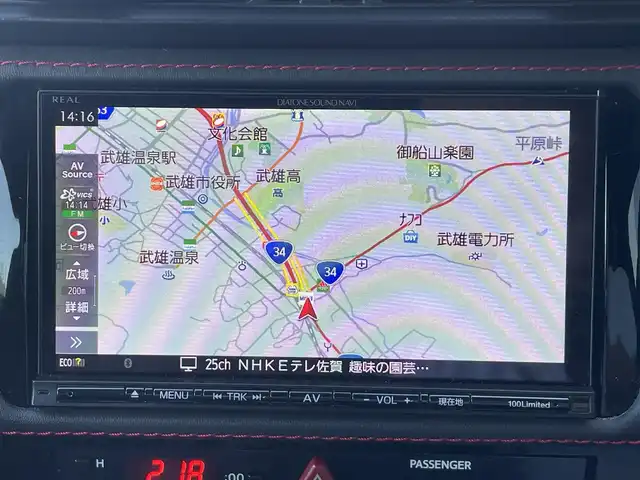スバル ＢＲＺ S 佐賀県 2016(平28)年 6.4万km クリスタルホワイトP 純正SDナビ/・バックカメラ/・フルセグTV/BT/CD/DVD/クルーズコントロール/リアスポイラー/純正17インチAW/ハーフレザーシート/シートヒーター/LEDヘッドライト/オートライト/MTモード付AT/パドルシフト/プッシュスタート/スペアキー×１/取扱説明書/保証書