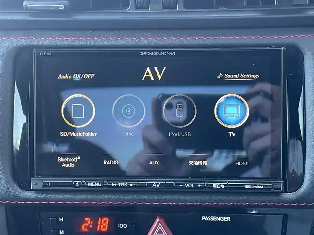 スバル ＢＲＺ S 佐賀県 2016(平28)年 6.4万km クリスタルホワイトP 純正SDナビ/・バックカメラ/・フルセグTV/BT/CD/DVD/クルーズコントロール/リアスポイラー/純正17インチAW/ハーフレザーシート/シートヒーター/LEDヘッドライト/オートライト/MTモード付AT/パドルシフト/プッシュスタート/スペアキー×１/取扱説明書/保証書