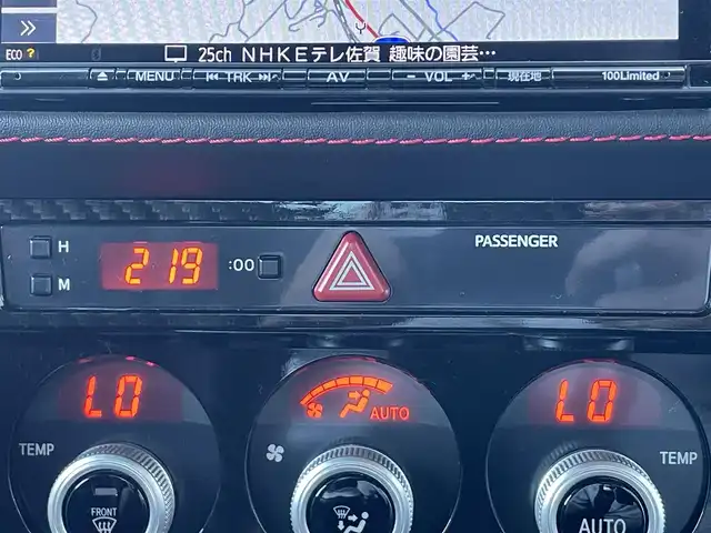 スバル ＢＲＺ S 佐賀県 2016(平28)年 6.4万km クリスタルホワイトP 純正SDナビ/・バックカメラ/・フルセグTV/BT/CD/DVD/クルーズコントロール/リアスポイラー/純正17インチAW/ハーフレザーシート/シートヒーター/LEDヘッドライト/オートライト/MTモード付AT/パドルシフト/プッシュスタート/スペアキー×１/取扱説明書/保証書