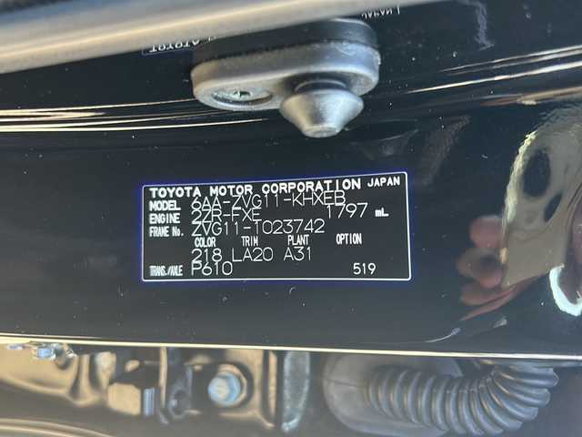 トヨタ カローラ クロス ハイブリッド Z 佐賀県 2022(令4)年 4.4万km アティチュードブラックマイカ エンジンスタートボタン/保証書/取扱説明書/記録簿/スマートキー/スペアキー有/追従走行付きクルーズコントロール/Bluetooth接続/USB入力端子/ビルトインETC/バックカメラ/TV/純正ナビ/電動リアゲート/前後ドライブレコーダー/運転席パワーシート/前席シートヒーター/純正フロアマット/ルーフレール/ABS/横滑り防止装置/前後コーナーセンサー/レーンキープアシスト/盗難防止装置/オートライト/オートマチックハイビーム/LEDライト/衝突被害軽減システム/ステアリングスイッチ/パーキングサポートブレーキ/道路標識認識アシスト機能/ブレーキホールド