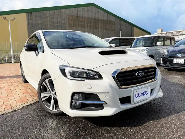 スバル レヴォーグ 1．6GTアイサイト スマートED 新潟県 2017(平29)年 10.9万km クリスタルホワイトP (株)IDOMが運営する【じしゃロン新潟店】の自社ローン対象車両になります。/こちらは現金ご利用時の価格です。自社ローンご希望の方は別途その旨お申付け下さい。/プッシュスタート/スマートキー/スペアキー１本付き/純正ナビ/Bluetooth接続可能/CD、DVD、AM、FM視聴可能/フルセグテレビ(走行時視聴可能)/バックカメラ/ETC/パワーシート(D席)/レーダークルーズコントロール/純正AW/純正LEDヘッドランプ/ウインカーミラー/本革巻きステアリング