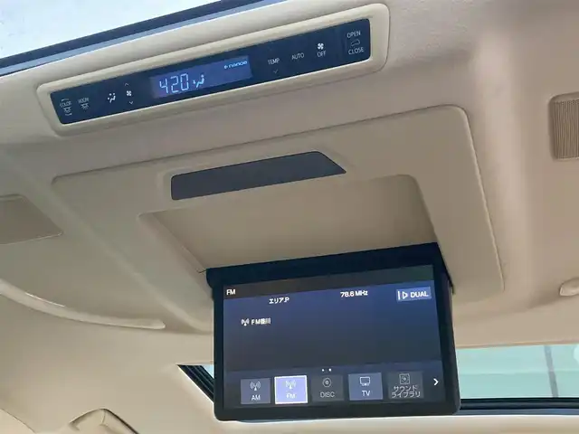 トヨタ アルファード エグゼクティブ ラウンジ S 香川県 2021(令3)年 3.9万km ブラック トヨタセーフティーセンス/・プリクラッシュセーフティー/・レーントレーシングアシスト/純正10.5型ナビ/純正フリップダウン/パノラミックビューモニター/ツインムーンルーフ/ベージュレザーシート/全席パワーシート/全席シートヒーター/全席ベンチレーション/ウッドコンビステアリング/ステアリングヒーター/ステアリングリモコン/レーダークルーズコントロール/パワーバックドア/BSM/LEDライト/LEDフォグライト/スマートキー/プッシュスタート