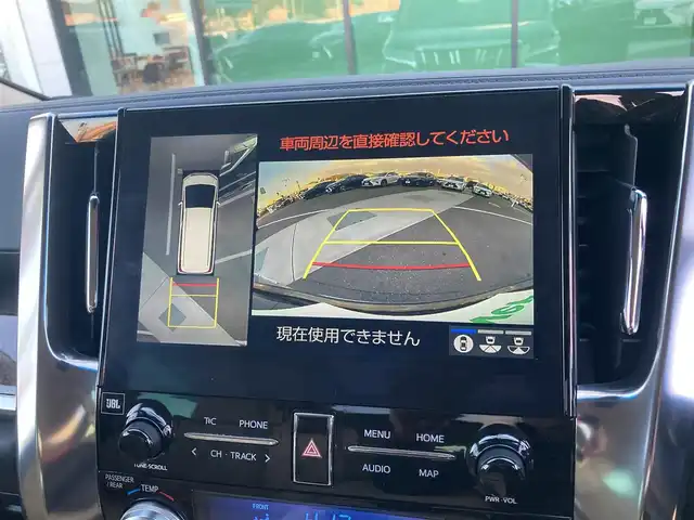 トヨタ アルファード エグゼクティブ ラウンジ S 香川県 2021(令3)年 3.9万km ブラック トヨタセーフティーセンス/・プリクラッシュセーフティー/・レーントレーシングアシスト/純正10.5型ナビ/純正フリップダウン/パノラミックビューモニター/ツインムーンルーフ/ベージュレザーシート/全席パワーシート/全席シートヒーター/全席ベンチレーション/ウッドコンビステアリング/ステアリングヒーター/ステアリングリモコン/レーダークルーズコントロール/パワーバックドア/BSM/LEDライト/LEDフォグライト/スマートキー/プッシュスタート