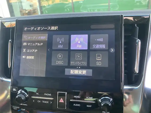 トヨタ アルファード エグゼクティブ ラウンジ S 香川県 2021(令3)年 3.9万km ブラック トヨタセーフティーセンス/・プリクラッシュセーフティー/・レーントレーシングアシスト/純正10.5型ナビ/純正フリップダウン/パノラミックビューモニター/ツインムーンルーフ/ベージュレザーシート/全席パワーシート/全席シートヒーター/全席ベンチレーション/ウッドコンビステアリング/ステアリングヒーター/ステアリングリモコン/レーダークルーズコントロール/パワーバックドア/BSM/LEDライト/LEDフォグライト/スマートキー/プッシュスタート