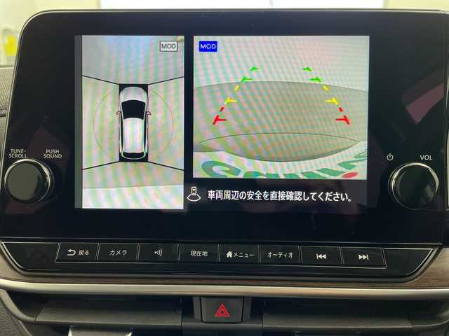 日産 オーラ G レザーエディション 岐阜県 2023(令5)年 2.3万km 黒 純正ナビ（MOP）/・フルセグ/・Bluetooth/プロパイロット/アラウンドビューモニター/ブラインドスポットモニター/前席シートヒーター/ステアリングヒーター/デジタルインナーミラー/置くだけ充電/LEDライト/オートハイビーム/スマートキー/プッシュスタート