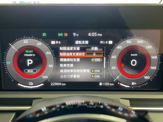 日産 オーラ G レザーエディション 岐阜県 2023(令5)年 2.3万km 黒 純正ナビ（MOP）/・フルセグ/・Bluetooth/プロパイロット/アラウンドビューモニター/ブラインドスポットモニター/前席シートヒーター/ステアリングヒーター/デジタルインナーミラー/置くだけ充電/LEDライト/オートハイビーム/スマートキー/プッシュスタート