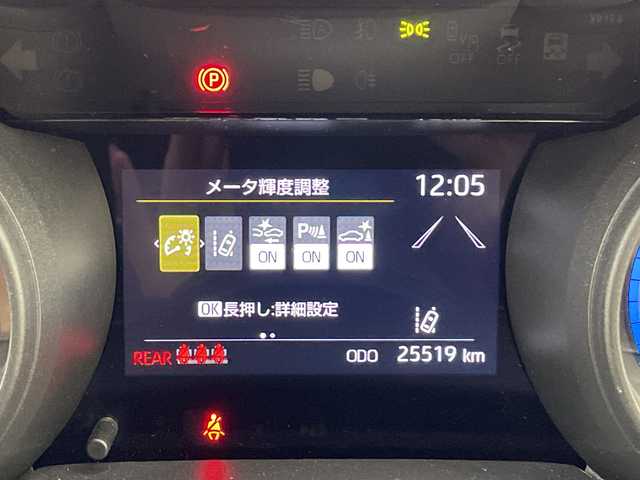 トヨタ ヤリス G 福島県 2022(令4)年 2.6万km ホワイトパールクリスタルシャイン /禁煙車//純正ディスプレイオーディオ/ナビ付・BT・USB・スマホ連動//クリアランスソナー//ドライブレコーダー//オートハイビーム//バックカメラ//ＥＴＣ//オートライト//カーテンエアバッグ//トヨタセーフティセンス//スマートキー//取扱説明書