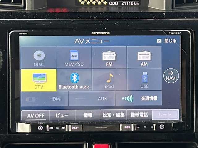 トヨタ ルーミー カスタムG 青森県 2021(令3)年 2.2万km パールホワイトⅢ ・4WD/・社外ナビ/・フルセグ/・CD/DVD/Bluetooth/・バックカメラ/・前後ドライブレコーダー/・衝突被害軽減ブレーキ/・レーンキープアシスト/・レーダークルーズコントロール/・オートマチックハイビーム/・オートライト/・LEDヘッドライト/・LEDフォグランプ/・両側パワースライドドア/・ETC/・コーナーセンサー/・横滑り防止装置/・純正フロアマット/・純正AW14インチ/・スマートキー