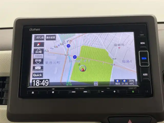 ホンダ Ｎ ＷＧＮ L ホンダセンシング 岡山県 2020(令2)年 2.5万km クリスタルブラックパール 純正ナビ　/（CD/DVD/フルセグ/BT)/型式：VXM-214VFi/レーダークルーズコントロール　/バックカメラ　/コーナーセンサー　/ＬＥＤヘッドライト　/オートハイビーム　/プッシュスタート/USB接続/アイドリングストップ/衝突軽減ブレーキ　/オートブレーキホールド/スマートキー/スペアキー×１/取扱説明書/ナビ取扱説明書