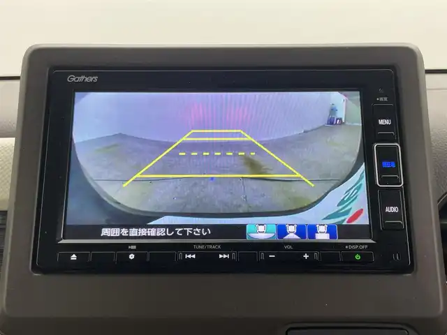 ホンダ Ｎ ＷＧＮ L ホンダセンシング 岡山県 2020(令2)年 2.5万km クリスタルブラックパール 純正ナビ　/（CD/DVD/フルセグ/BT)/型式：VXM-214VFi/レーダークルーズコントロール　/バックカメラ　/コーナーセンサー　/ＬＥＤヘッドライト　/オートハイビーム　/プッシュスタート/USB接続/アイドリングストップ/衝突軽減ブレーキ　/オートブレーキホールド/スマートキー/スペアキー×１/取扱説明書/ナビ取扱説明書