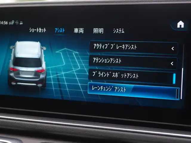 車両画像11