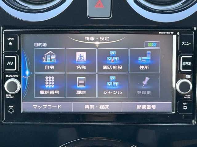 日産 ノート