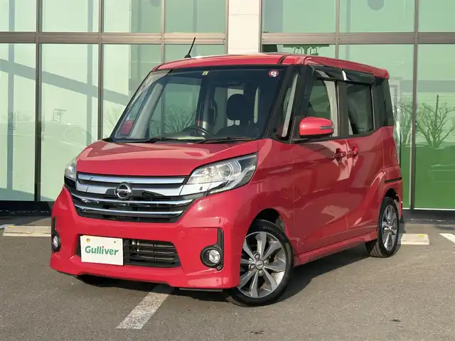 日産 デイズ ルークス