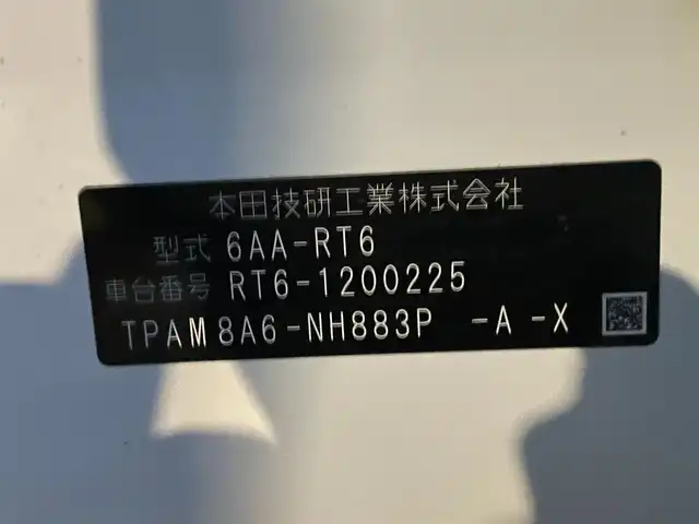 ホンダ ＣＲ－Ｖ ハイブリッド e:HEV EX 新潟県 2020(令2)年 1.3万km プラチナホワイトパール ４WD/メモリナビ/フルセグテレビ/バックカメラ/プッシュスタート/ドアバイザー/ETC2.0/純正ホイール車載/ウィンカーミラー/運転席・助手席シートヒーター/シートメモリー/クルーズコントロール/ハンズフリー/ドライブレコーダー/ブレーキホールド/純正フロアマット