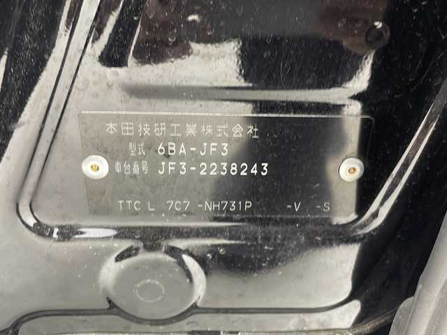 ホンダ Ｎ ＢＯＸ カスタム G EX ターボ ホンダセンシング 三重県 2020(令2)年 4.2万km クリスタルブラックパール 禁煙車/純正ナビ/・フルセグ・CD・DVD・Bluetooth・SD・USB・iPod/バックカメラ/両側パワースライドドア/前席シートヒーター/ホンダセンシング/・衝突軽減ブレーキ/・誤発進抑制機能/・先行車発進お知らせ/・アダプティブクルーズコントロール/・車線維持支援システム/革巻きステアリング/スマートキー/プッシュスタート
