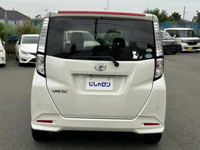 トヨタ タンク G－T 東京都 2017(平29)年 7.7万km パールホワイトⅢ (株)IDOMが運営する【じしゃロン昭島店】の自社ローン専用車両になります。こちらは現金またはオートローンご利用時の価格です。自社ローンご希望の方は別途その旨お申付け下さい/純正ナビ/BT/TV/SD/CD/DVD/ビルトインETC/バックカメラ/スマートキー/プッシュスタート/セーフティーセンス/両側パワースライドドア/ステアリングスイッチ/シートリフター/クルーズコントロール/Autoライト/電動格納ドアミラー/純正フロアマット