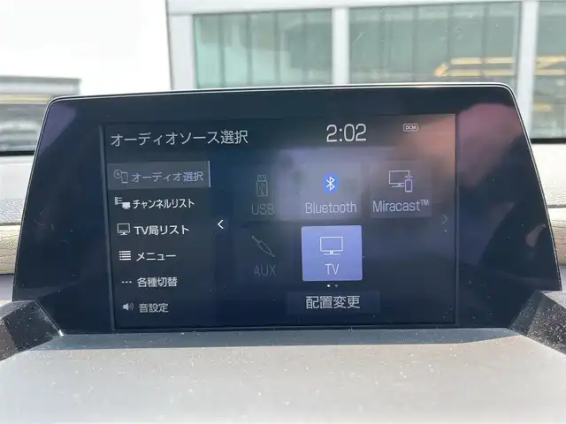 トヨタ クラウン ハイブリッド S 岡山県 2020(令2)年 6.6万km ホワイトパールクリスタルシャイン 登録時走行距離65112km/純正8インチナビ/フルセグTV/(AM.FM.CD.DVD.TV.BT)/アラウンドビューモニター/バックカメラ/ETC/ドライブレコーダー/シートヒーター/レーダークルーズコントロール/衝突軽減ブレーキ/レーンキープアシスト/クリアランスソナー/オートライト/オートマチックハイビーム/パーキングアシスト/18インチ純正AW/純正フロアマット