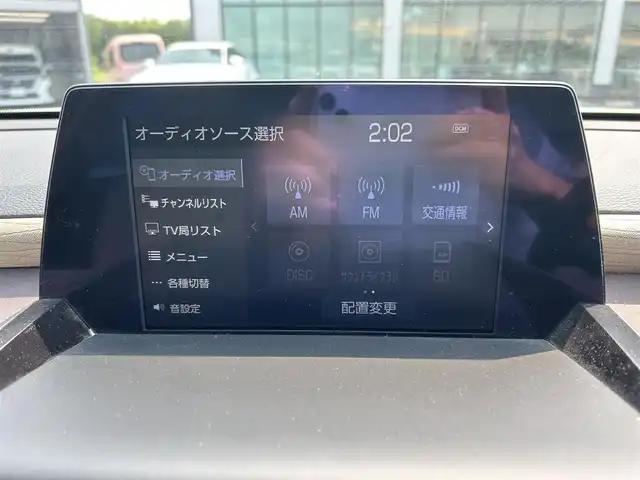 トヨタ クラウン ハイブリッド S 岡山県 2020(令2)年 6.6万km ホワイトパールクリスタルシャイン 登録時走行距離65112km/純正8インチナビ/フルセグTV/(AM.FM.CD.DVD.TV.BT)/アラウンドビューモニター/バックカメラ/ETC/ドライブレコーダー/シートヒーター/レーダークルーズコントロール/衝突軽減ブレーキ/レーンキープアシスト/クリアランスソナー/オートライト/オートマチックハイビーム/パーキングアシスト/18インチ純正AW/純正フロアマット