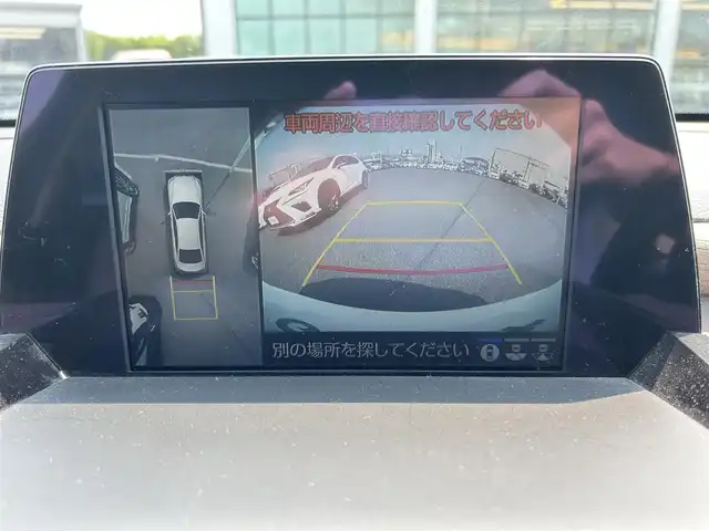 トヨタ クラウン ハイブリッド S 岡山県 2020(令2)年 6.6万km ホワイトパールクリスタルシャイン 登録時走行距離65112km/純正8インチナビ/フルセグTV/(AM.FM.CD.DVD.TV.BT)/アラウンドビューモニター/バックカメラ/ETC/ドライブレコーダー/シートヒーター/レーダークルーズコントロール/衝突軽減ブレーキ/レーンキープアシスト/クリアランスソナー/オートライト/オートマチックハイビーム/パーキングアシスト/18インチ純正AW/純正フロアマット