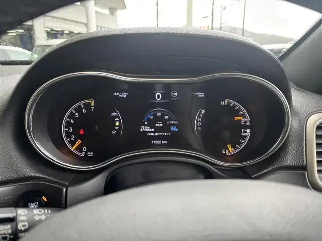 クライスラー・ジープ ジープ グランドチェロキー ラレード 京都府 2015(平27)年 7.2万km 白 純正メモリーナビ、地デジ、Bluetooth/バックカメラ/パドルシフト/前席パワーシート/USB端子、AUX端子/オートライト/ディスチャージ/クルーズコントロール/ETC/ドライブレコーダー