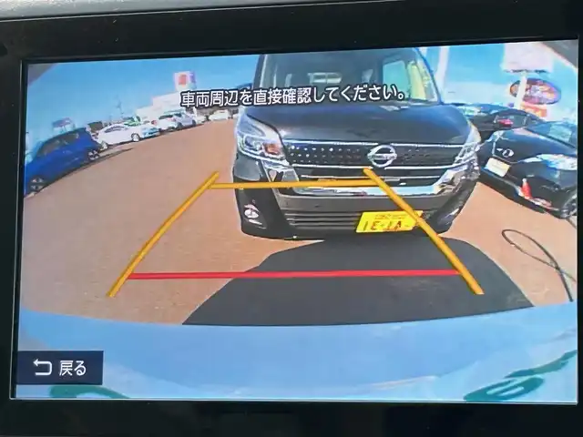 スバル インプレッサ ＸＶ 2．0i－S アイサイト 宮城県 2018(平30)年 7万km クリスタルホワイトP ルーフレール/シャークフィンアンテナ/＝＝＝/アイサイトVer.3/・プリクラッシュブレーキ/・全車速追従機能付クルーズコントロール/・アクティブレーンキープ/・AT誤発進/誤後進抑制制御/・ふらつき警報/・車線逸脱警報/・先行車発進お知らせ機能/純正DIATONESOUNDナビ/・CD/DVD/・Bluetooth/・フルセグTV/バックカメラ/ETC/ドライブレコーダー/ハーフレザーシート/パワーシート/革巻きステアリング/ステアリングスイッチ/パドルシフト/電動パーキングブレーキ/X-MODE/ステアリグ連動LEDヘッドランプ/ヘッドランプウォッシャー/フォグランプ/オートライト/スマートキー＆プッシュスタート/電動格納ミラー/純正18インチAW/純正フロアマット/ドアバイザー/トノカバー/W/サイド/カーテン/ニーエアバッグ