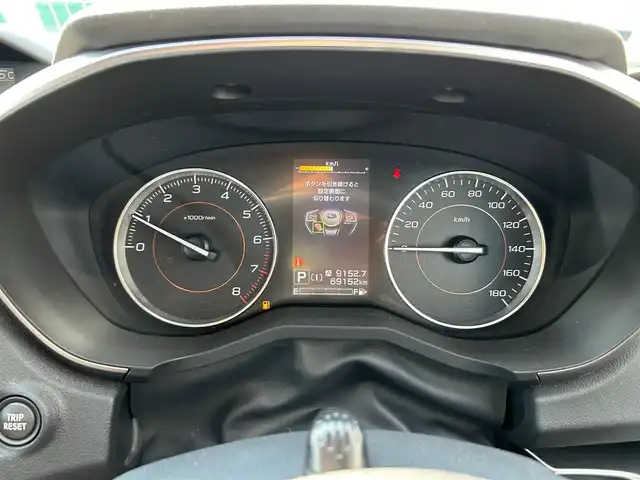 スバル インプレッサ ＸＶ 2．0i－S アイサイト 宮城県 2018(平30)年 7万km クリスタルホワイトP ルーフレール/シャークフィンアンテナ/＝＝＝/アイサイトVer.3/・プリクラッシュブレーキ/・全車速追従機能付クルーズコントロール/・アクティブレーンキープ/・AT誤発進/誤後進抑制制御/・ふらつき警報/・車線逸脱警報/・先行車発進お知らせ機能/純正DIATONESOUNDナビ/・CD/DVD/・Bluetooth/・フルセグTV/バックカメラ/ETC/ドライブレコーダー/ハーフレザーシート/パワーシート/革巻きステアリング/ステアリングスイッチ/パドルシフト/電動パーキングブレーキ/X-MODE/ステアリグ連動LEDヘッドランプ/ヘッドランプウォッシャー/フォグランプ/オートライト/スマートキー＆プッシュスタート/電動格納ミラー/純正18インチAW/純正フロアマット/ドアバイザー/トノカバー/W/サイド/カーテン/ニーエアバッグ