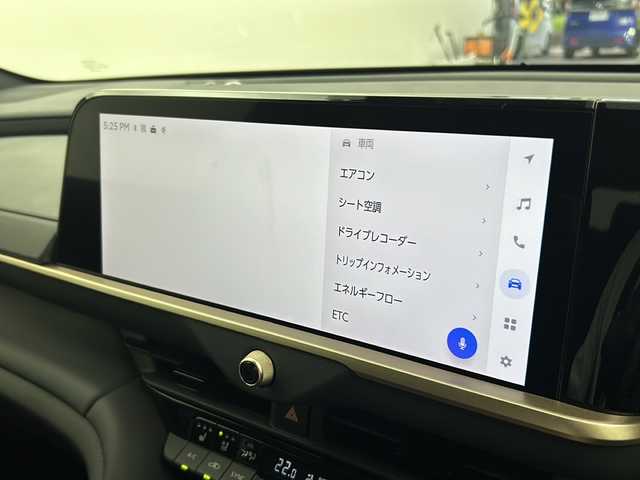 トヨタ クラウン スポーツ Z 大阪府 2023(令5)年 2.4万km プレシャスホワイトパール メモリーナビ（TVフルセグ）走行中視聴可能/クルーズコントロール 追従走行あり/車外カメラ　全方位/電動リアゲート/ドライブレコーダー/ETC2.0/パワーシート/レザーシート/シートヒーター/エアシート/ガラスルーフ/LEDヘッドライト/コーナーセンサー/デジタルインチミラー/ワイヤレス充電器/ブラインドスポットモニター
