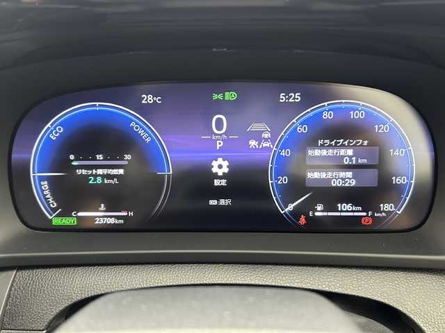 トヨタ クラウン スポーツ Z 大阪府 2023(令5)年 2.4万km プレシャスホワイトパール メモリーナビ（TVフルセグ）走行中視聴可能/クルーズコントロール 追従走行あり/車外カメラ　全方位/電動リアゲート/ドライブレコーダー/ETC2.0/パワーシート/レザーシート/シートヒーター/エアシート/ガラスルーフ/LEDヘッドライト/コーナーセンサー/デジタルインチミラー/ワイヤレス充電器/ブラインドスポットモニター