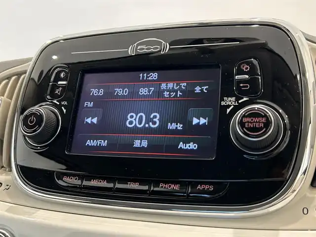 フィアット ５００ 熊本県 2017(平29)年 4.9万km ボサノバホワイト ・特別仕様車/スーパーポップ/・ディスプレイオーディオ/Ｂｌｕｅｔｏｏｔｈ/ＡＵＸ/ＵＳＢ/・ＥＴＣ/・純正ホイールキャップ/・走行モード/エコモード/シティモード(坂道発進アシスト)/・スペアタイヤ/・ボサノバホワイト