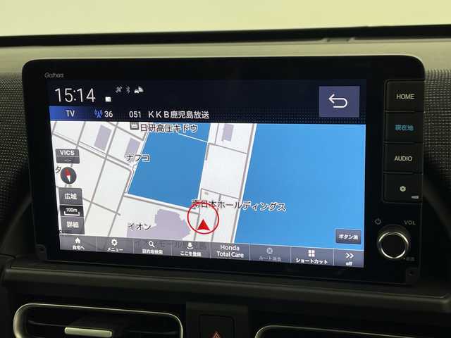 ホンダ フリード ハイブリット e:HEV AIR EX 鹿児島県 2025(令7)年 0.1千km メテオロイドグレーメタリック 登録済未使用車/2列目キャプテンシート/ホンダセンシング/●衝突軽減ブレーキ（CMBS）/●先行車発進お知らせ機能/●歩行者事故低減ステアリング/●路外逸脱抑制機能/●標識認識機能/●渋滞追従機能付アダプティブクルーズコントロール（ACC）/●車線維持支援システム（LKAS）/●誤発進抑制機能/●後方誤発進抑制機能/●近距離衝突軽減ブレーキ/●急アクセル抑制機能/●前後コーナーセンサー/●パーキングセンサーシステム/コンフォートビューパッケージ/純正9インチナビ/・Bluetooth・フルセグTV/バックカメラ/両側パワースライドドア/革巻きステアリング/LEDヘッドランプ/フォグランプ/オートライト/スマートキー＆プッシュスタート/スペアキー/電動格納ミラー/ルーフレール/純正15インチAW/保証書/取扱説明書