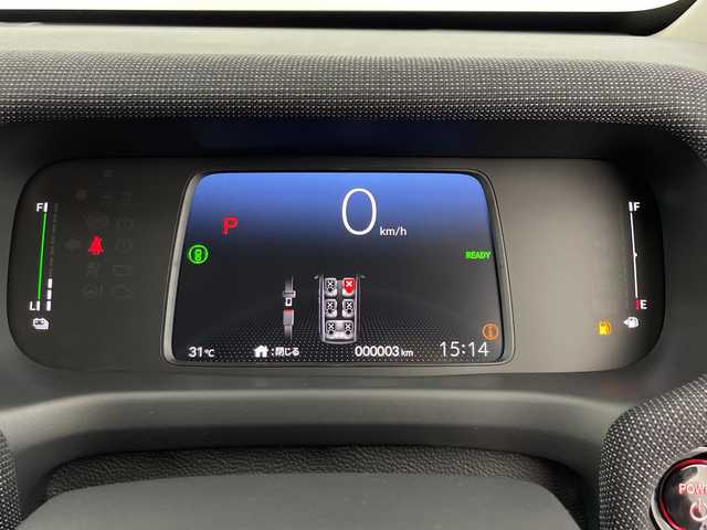 ホンダ フリード ハイブリット e:HEV AIR EX 鹿児島県 2025(令7)年 0.1千km メテオロイドグレーメタリック 登録済未使用車/2列目キャプテンシート/ホンダセンシング/●衝突軽減ブレーキ（CMBS）/●先行車発進お知らせ機能/●歩行者事故低減ステアリング/●路外逸脱抑制機能/●標識認識機能/●渋滞追従機能付アダプティブクルーズコントロール（ACC）/●車線維持支援システム（LKAS）/●誤発進抑制機能/●後方誤発進抑制機能/●近距離衝突軽減ブレーキ/●急アクセル抑制機能/●前後コーナーセンサー/●パーキングセンサーシステム/コンフォートビューパッケージ/純正9インチナビ/・Bluetooth・フルセグTV/バックカメラ/両側パワースライドドア/革巻きステアリング/LEDヘッドランプ/フォグランプ/オートライト/スマートキー＆プッシュスタート/スペアキー/電動格納ミラー/ルーフレール/純正15インチAW/保証書/取扱説明書