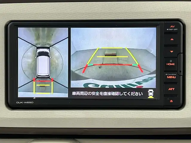 ダイハツ ムーヴ キャンバス G ホワイトアクセント VS SAⅢ 愛知県 2020(令2)年 5.3万km ナチュラルベージュマイカM 純正ディスプレイオーディオ　/（CＤ/ＤＶＤ/Bluetooth/USB)　/全方位モニタ/スマートアシストIII/・衝突軽減ブレーキ/・レーンキープアシスト/・オートマチックハイビーム/・誤発進抑制機能　　/ミラー型ドライブレコーダー　/ETC/シートヒーター　/両側パワースライドドア/アイドリングストップ　/ＬＥＤヘッドライト/フロントフォグランプ/プッシュスタート/スマートキー/横滑り防止装置/純正フロアマット