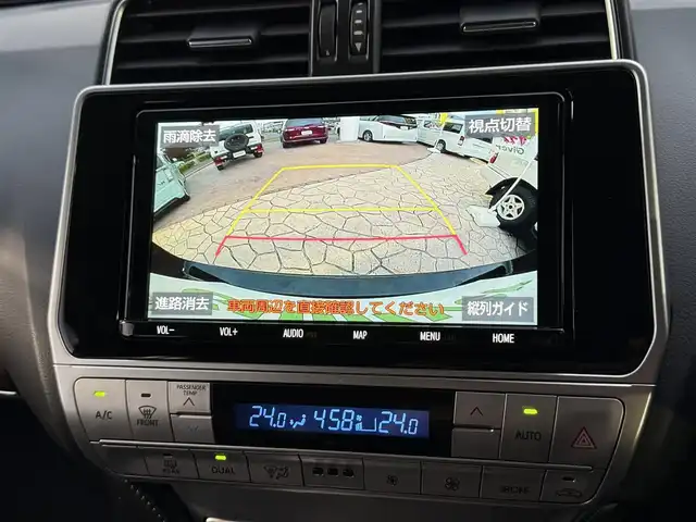 トヨタ ランドクルーザー プラド TX Lパッケージ マットブラED 香川県 2023(令5)年 1.7万km ブラック ワンオーナー/純正9インチナビ/フルセグ/CD/DVD/Bluetooth/バックカメラ/サンルーフ/黒革シート/前席パワーシート/シートヒータ―/シートベンチレーション/純正18インチアルミ/トヨタセーフティセンス/クリアランスソナー/レーダークルーズ/3列目電動格納シート/ビルトイETC