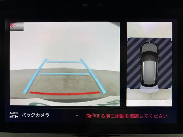 ＤＳオートモビル ＤＳ７ クロスバック グランシック ブルーHDi 愛知県 2019(令1)年 6.2万km ノアールペルラネラ サンルーフ/純正ナビ/　・フルセグTV/　・AM/FM/　・Bluetooth /　・USB/　・iPod/BRM製アナログ時計/アダプティブクルーズコントロール/レーンキープアシスト/ブラインドスポットアシスト/レザーシート/パワーシート/シートヒーター/シートクーラー/本革ステアリング/パワーバックドア/純正20インチAW/ETC/スマートキー