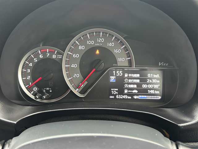 トヨタ ヴィッツ U 千葉県 2014(平26)年 6.4万km ブラックマイカ 社外メモリナビ【AVN137MW】/ワンセグTV/CD/AM/FM/バックカメラ/運転席シートヒーター/ETC/アイドリングストップ/ステアリングスイッチ/スマートキー/純正フロアマット